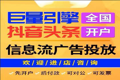 移动端信息流平台的用户体验优化案例